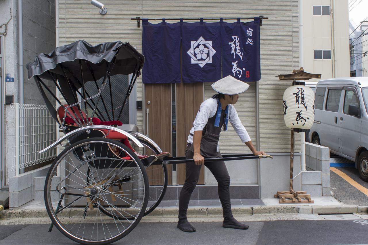 Rumah Bagus Asakusa Tokyo Dış mekan fotoğraf